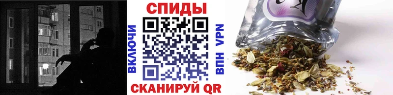 Бутират 1.4BDO  Купить закладки  Циолковский 