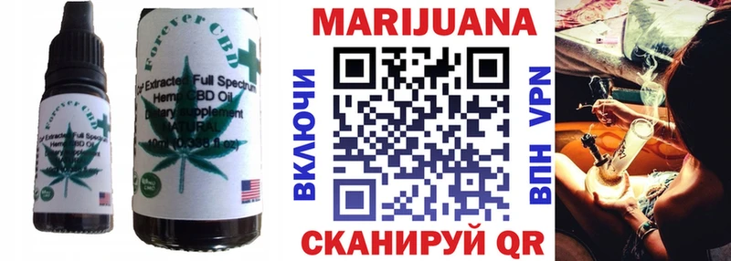 Купить  Циолковский  Canna-Cookies конопля 
