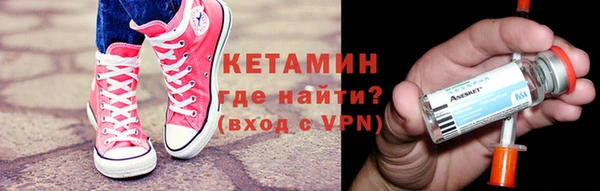 амф Богданович