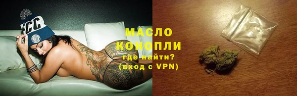 амф Богданович