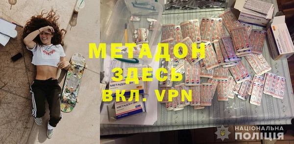 кокс Верхний Тагил