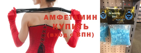 амф Богородицк