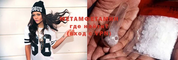 амф Богданович