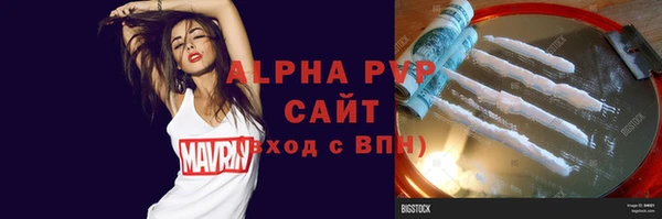 амф Богданович