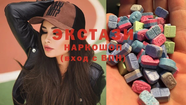 амф Богданович