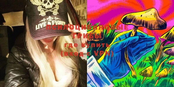 мет Бугульма