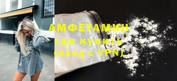 амф Богданович